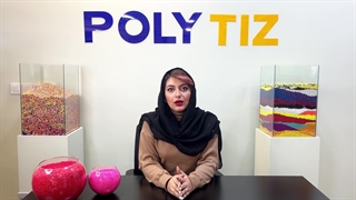 ترموپلاستیک الاستومر TPE خود رنگ چیست؟