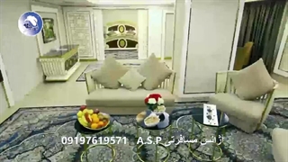 هتل قصر الدر نجف- آژانس مسافرتی A.S.P