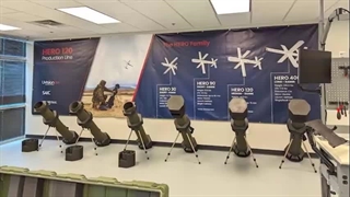 ریز پرنده های سپاه پاسداران انقلاب اسلامی