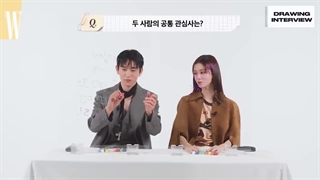 شیمی هیجان‌انگیز بین رو جونگ یی و جونگ جین یونگ از سریال جادوگر ^