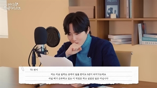 ویدئو "پلی‌لیست دی‌جی میون" سوهو با زیرنویس فارسی