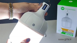 لامپ آویز دار شارژی دی پی 48 وات DP_7814