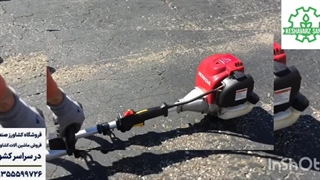 تعویض روغن علفزن هوندا- کشاورز صنعت