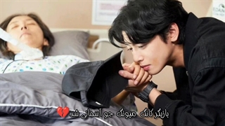 بازیگر کانگ میونگ جو آسمانی شد،توضیحات کپشن