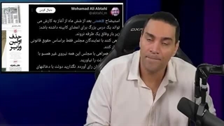 14031213: اسرائیل موافق مقاومت مخالف طرح آمریکا برای آتش بس!