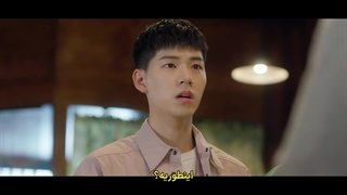 سریال خوانواده انتخابی(Family by Choice) قسمت3 زیرنویس فارسی چسبیده