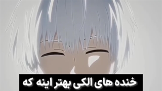 گاهـے دیـگر کلمـات هـم بـراے بیــان احسـاسـات کـافـے نیـسـت !