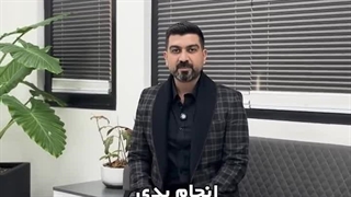 خدمات ارزون 3 دلیل داره!