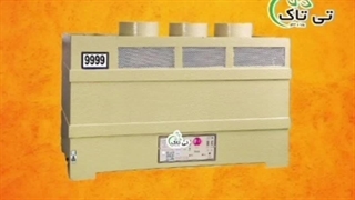 دستگاه رطوبت ساز التراسونیک9999