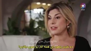 چشم چران عمارت قسمت 97 با زیرنویس فارسی و کیفیت عالی - فصل سوم (لینک دانلود کپشن)