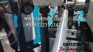 راه اندازی خط تولید لوله پنج لایه کامپوزیت آلومینیوم PE