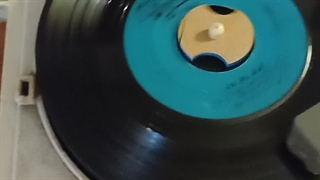 گرام تایا فلزی