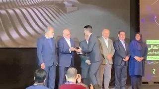 شرکت پتروشیمی گلستان در جریان یازدهمین دوره جشنواره تعالی صنعت پتروشیمی موفق به کسب نشان ۲ ستاره شد