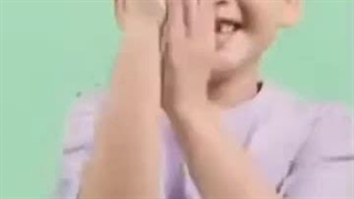 تایید احساسات