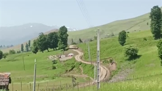 کونول