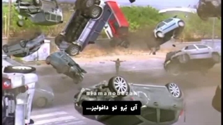 قشنگ زد نابود کرد آهنگ Another Love عو......