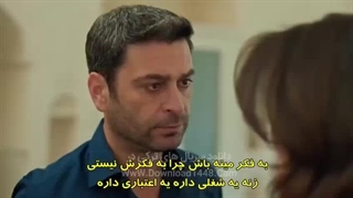 دانلود سریال ترکی شهر دور قسمت هفدهم