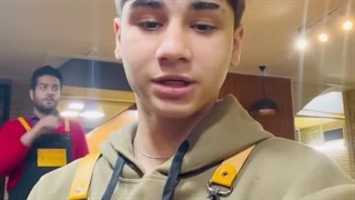 آموزشگاه بازار آفرین