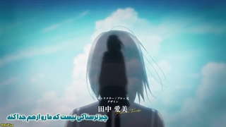 انیمه نوشابه لیمو عسل [Honey Lemon Soda] قسمت۱۰ زیرنویس فارسی