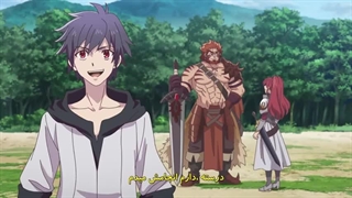 از قهرمان بودن دست میکشم قسمت 7 زیرنویس فارسی