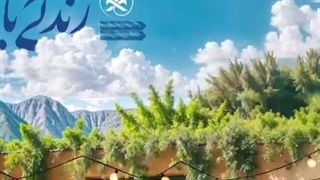 آدینه پرس/زندگی با آیه ها؛سوال روز سیزدهم