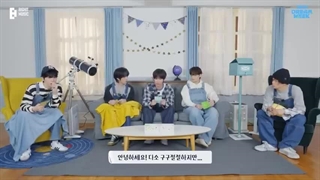 برنامه‌ی Observation Journal از TxT از محتوای Dream Week با زیرنویس فارسی