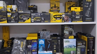 نمایندگی رسمی نایتکر در ایران جی لایت