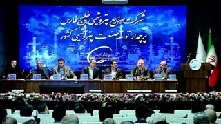 هدف اصلی فروش شرکت ارزش ماندگار خلیج فارس، تامین مالی پروژه‌های بر زمین مانده هلدینگ است