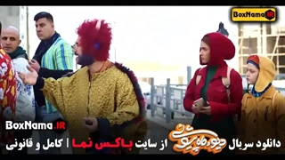 دیو و ماه پیشونی قسمت ۶ علی صادقی