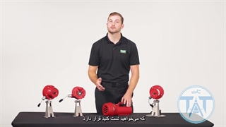 نحوه تست دتکتور شعله msa