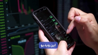 ۷ مزیت تتر نسبت به دلار | چرا تتر انتخاب بهتری است؟