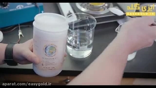 فرایند آبکاری رادیوم | نقره حیات