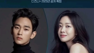 دراما " Knock Off " به علت حواشی اخیر به تاخیر افتاد (کپشن