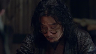 سریال چینی سرزمین ارواح فصل 1 قسمت 13 با زیرنویس فارسی