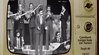 بالا زرخانیم ماهنیسی