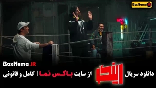 مجید واشقانی - زهرا داودنژاد محمد نادری در رینگو جرمگیری