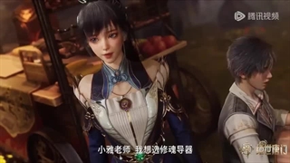 انیمه فرقه تانگ بی رقیب (سرزمین ارواح )فصل 2 قسمت 15 با زیرنویس فارسی