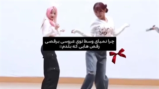 بدون عنوان...