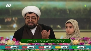 مداحی ترکی حجت الاسلام اصغر کارجو - ای قلم سوزلرینده اثر یوخ  - برنامه محفل