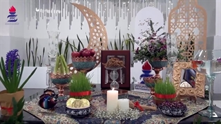 به بهانه سال نودر کنار هم، با عشق و تلاش، هفت_سین امید و پیشرفت را می چینیم (نوروز در پتروشیمی پردیس)