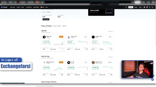 آموزش کامل کپی ترید سایت صرافی توبیت TOOBIT فارسی برای ایرانیان