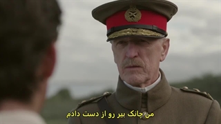 مینی سریال گالیپولی قسمت 06 زیرنویس فارسی Gallipoli 2015