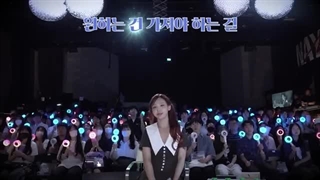 چیر گاید/فنچنت آهنگ ABCD از نایون