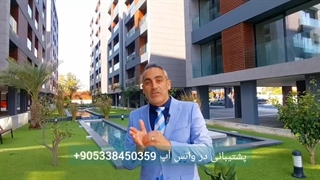 گارانتی اجاره املاک در قبرس شمالی