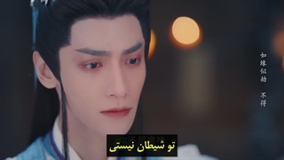 سریال چینی تا پایان ماه قسمت چهل«آخر» با زیرنویس چسبیده