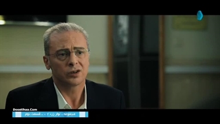 سریال نوار زرد 2 قسمت 2