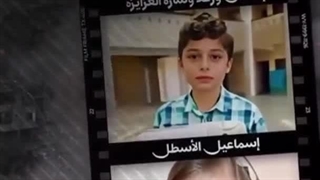 «بیش از ۱۸,۰۰۰ کودک بیگناه»
