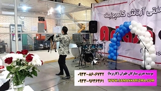 شعبده بازی حیرت انگیز در مراسم جشن پایان سال