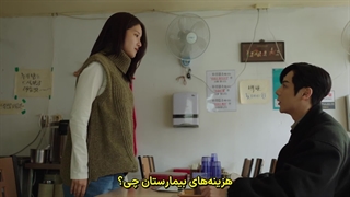 سریال کره ای غذاخوری هو 2025 (قسمت 3) زیرنویس فارسی چسبیده