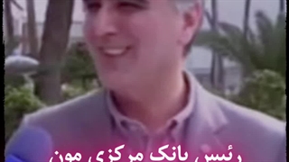 خدایا ما را از شر مسئولینی که درد مردم رو  ندارند خلاص کن